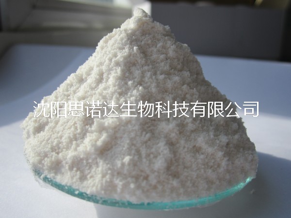 B08无水邻菲罗啉