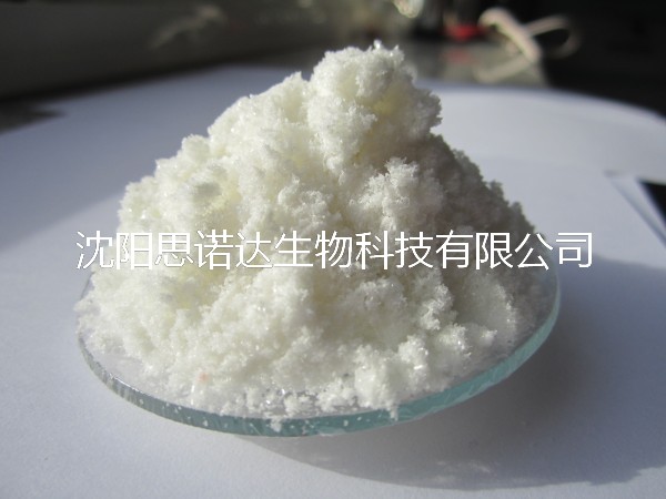 B09邻菲罗啉盐酸盐