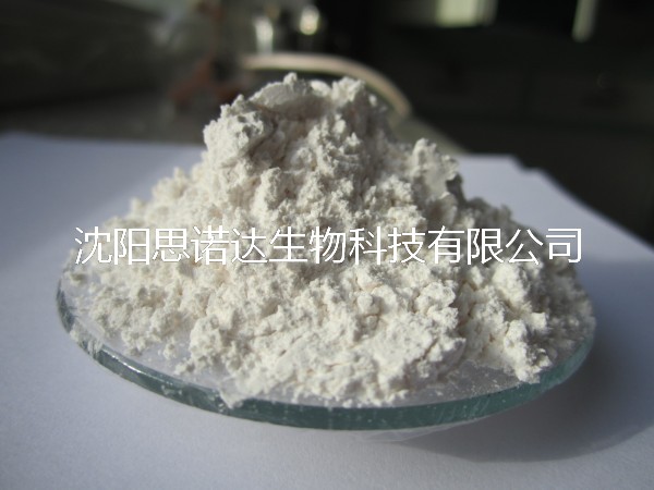 B43 邻甲酚酞络合剂