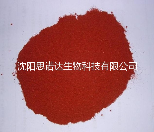 B48茜素络合指示剂